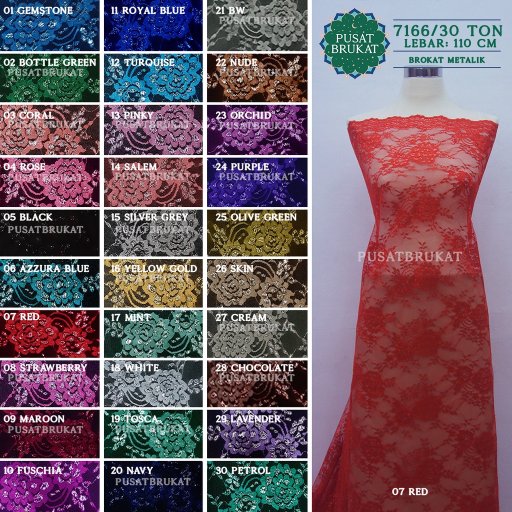 KAIN BRUKAT METALIK SENADA / BAHAN KEBAYA BROKAT GLITTER ALISHA - LP 7166/30 TON - LEBAR 110CM [harga per 0.5m]