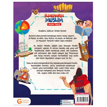 Buku Anak : Ilmuwan Muslim Pengukir Sejarah