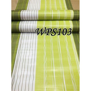 WPS103 Wallpaper stiker  HIJAU  ACAK CLASSIC Walpaper 