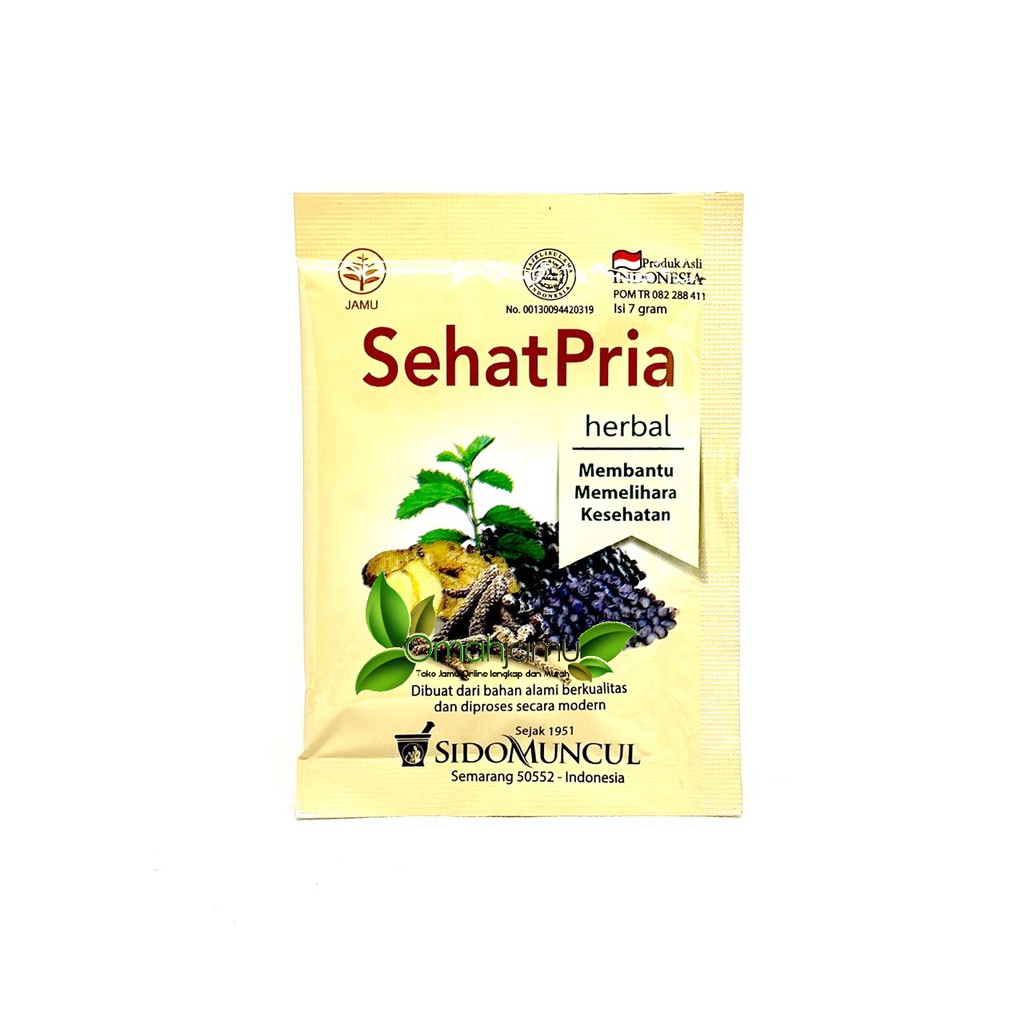SEHAT PRIA SIDOMUNCUL SERBUK. VITALITAS PRIA