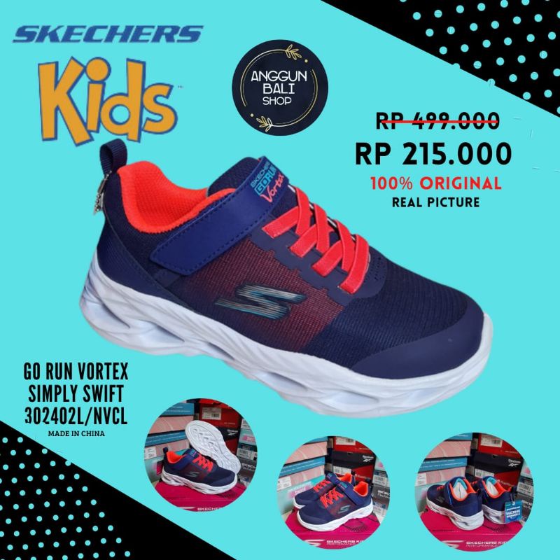 Skechers Kids Go Run Vortex