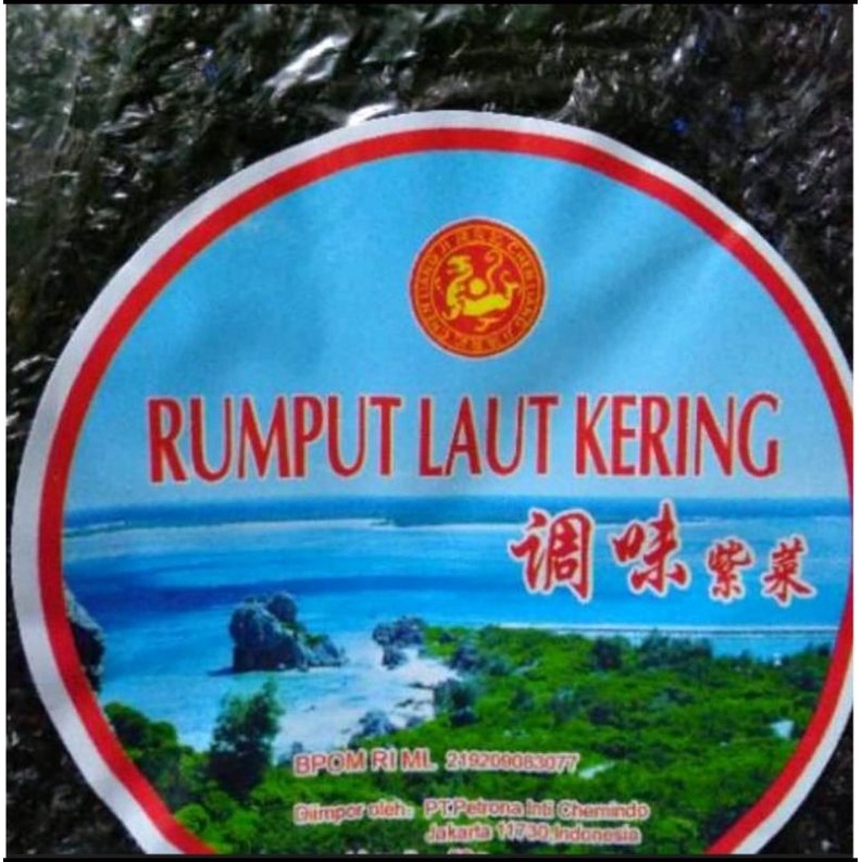 Cicai Rumput Laut/Rumput Laut Kering/Cichai/Rumput Laut Masak/Ci Cai