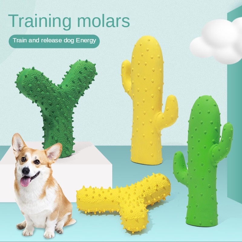 ★〓PetBest〓★ Puppy Dog Molar Cactus Latex Vocal Toy Pet Bite Resistant Vocal Toy