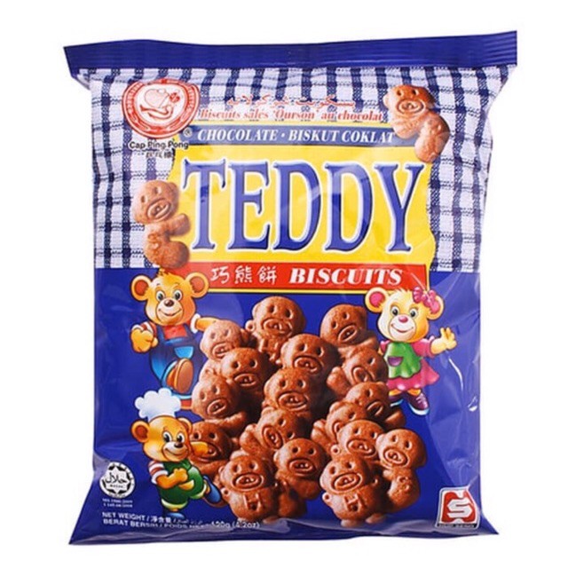 

Hup Seng Teddy Bear Biscuit Chocolate Teddy Coklat Biskuit Hupseng