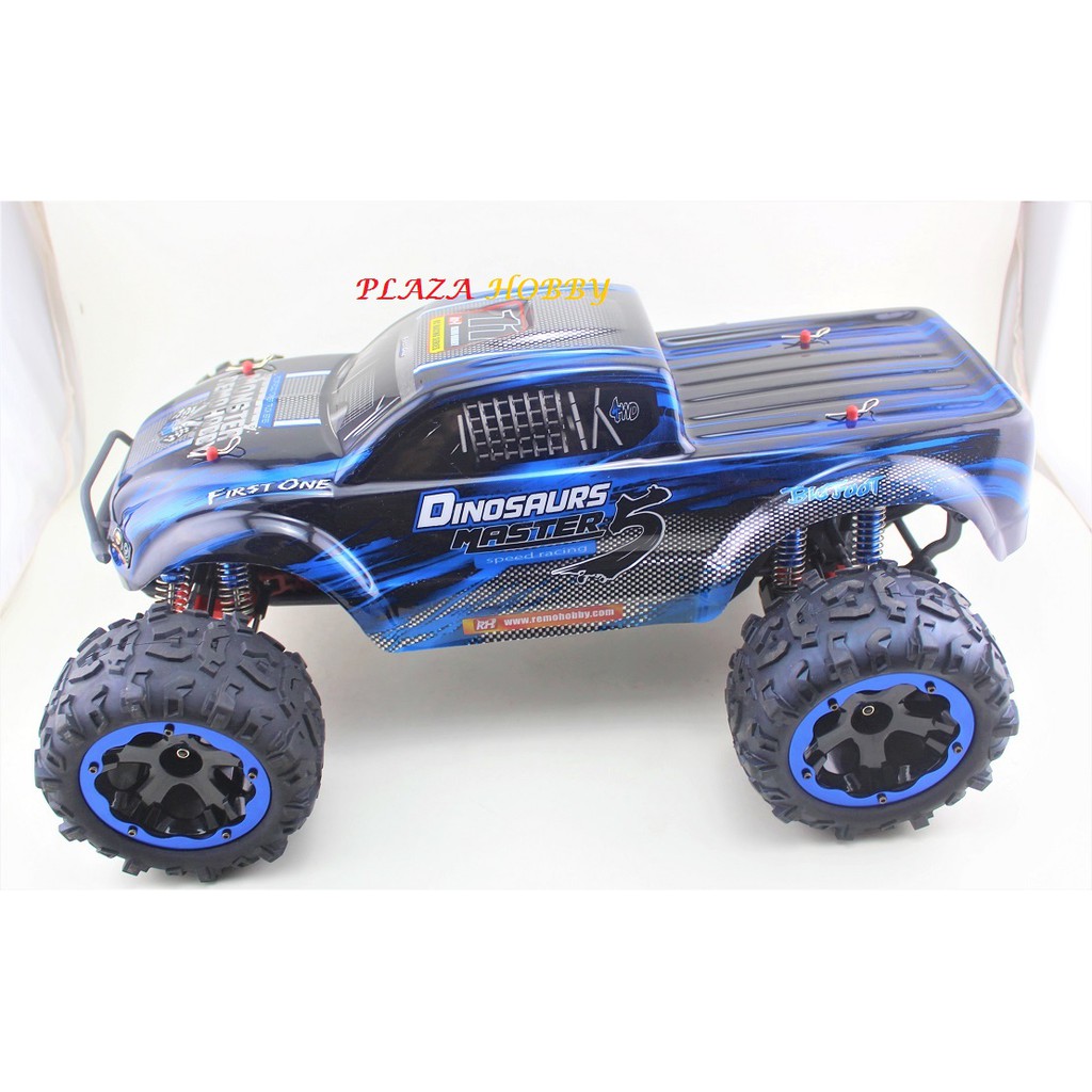 remo hobby 8036