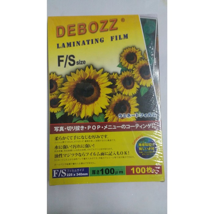 

Dijual DEBOZZ Plastik Laminating Film F4 - isi 100 lembar Limited