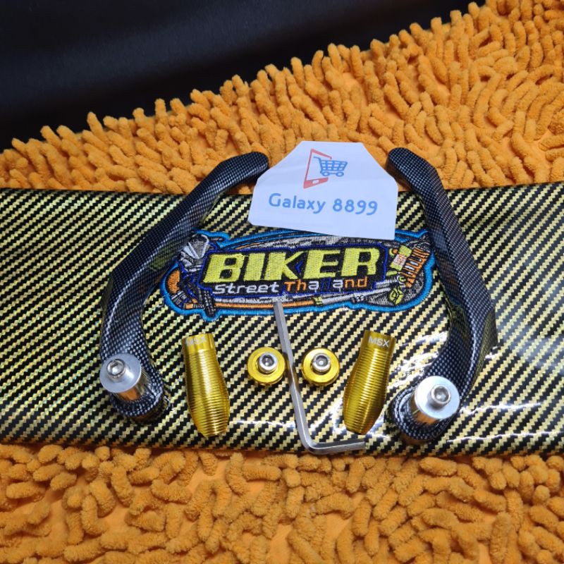 Kulit Jok Karbon Bikers+Proguard Karbon CNC Gold