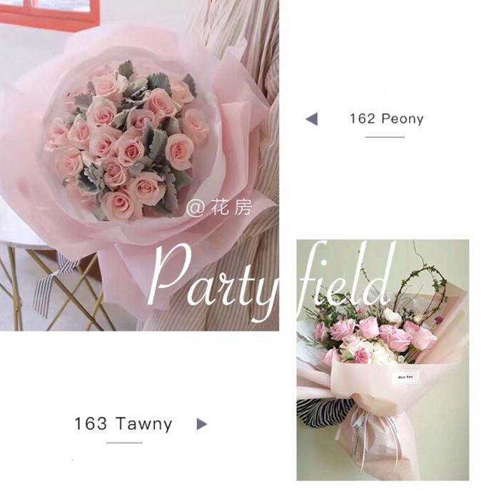 

Best !! 1PAK/20PCS HX001 Kertas bunga / Flower wrapping paper ~