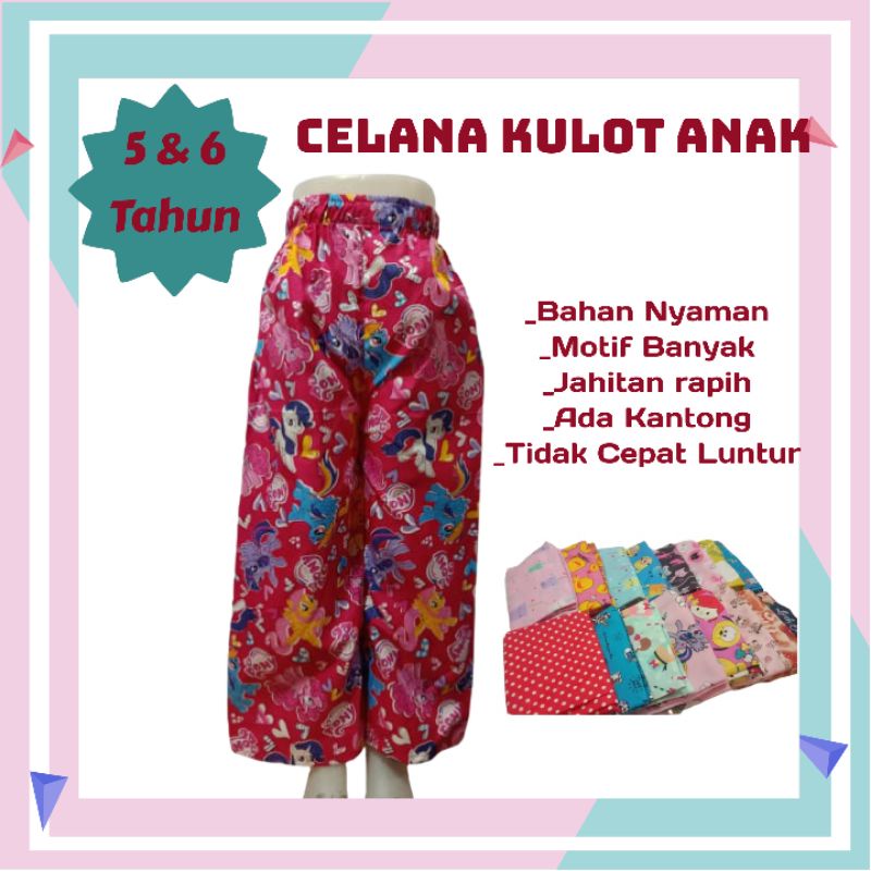 Celana Kulot anak Perempuan 5 &amp; 6 Tahun