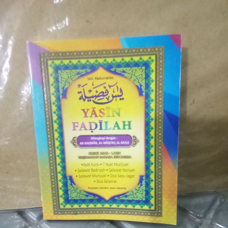 buku yasin fadilah