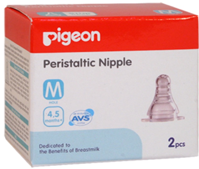 Pigeon peristaltic nipple isi2