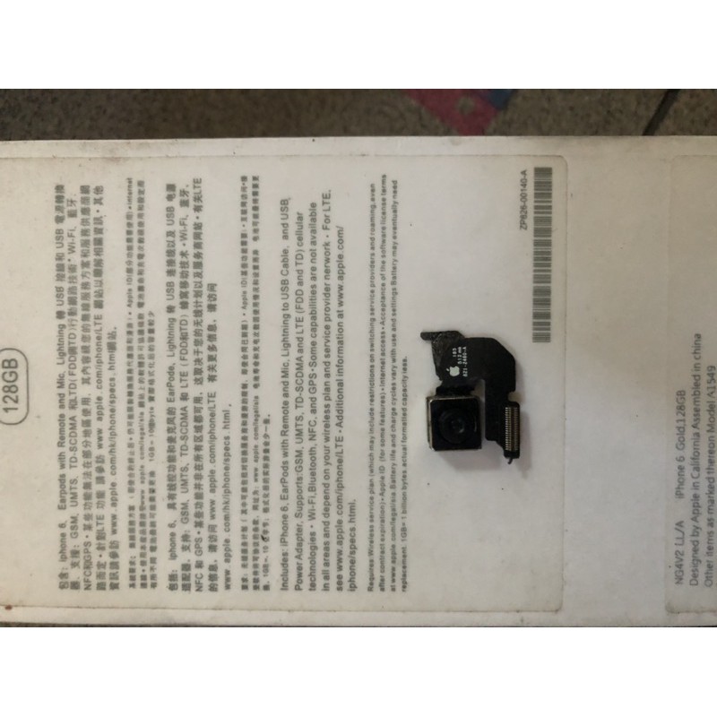 kamera belakang iphone 6