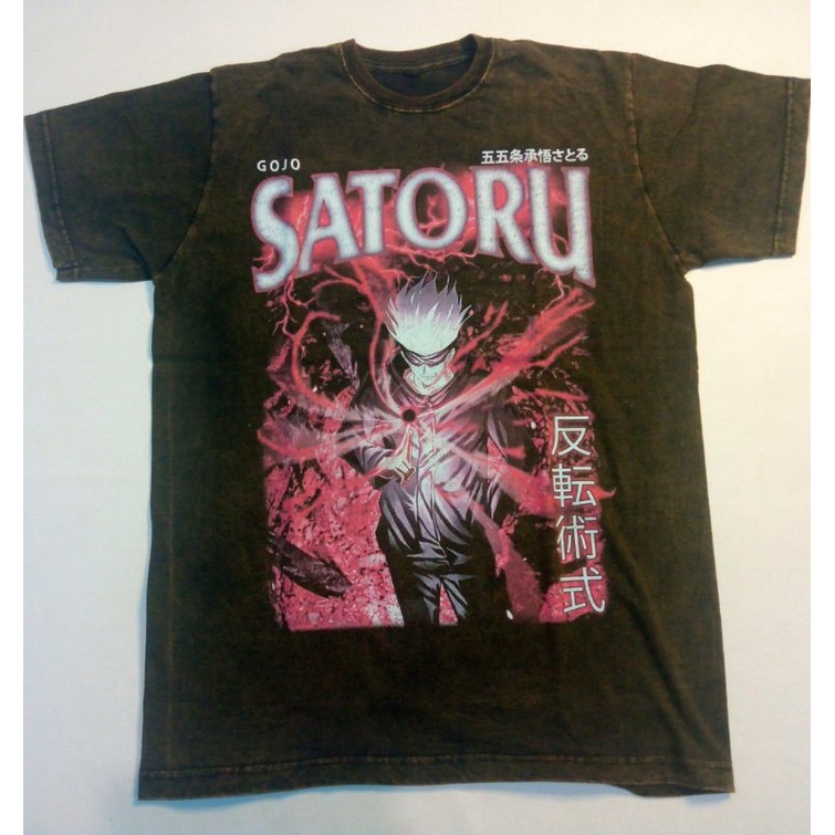 Satoru Gojo Jujutsu Kaisen Anime Vintage Wash Tee/Kaos Anime Jujutsu Kaisen Gojo Satoru Vintage Styl