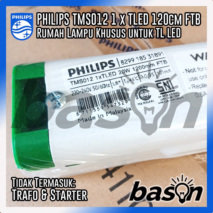 PHILIPS TMS012 1xTLED 1200mm FTB - Rumah Lampu 120cm untuk TL LED