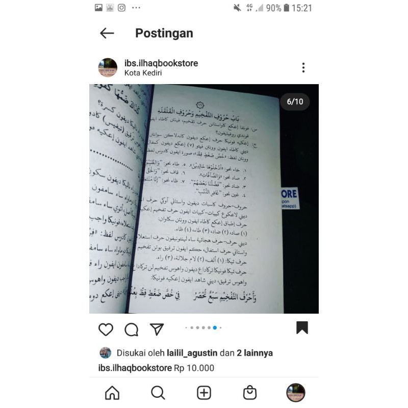 Hidayatus sibyan dan aqidatul awam terbitan lirboyo