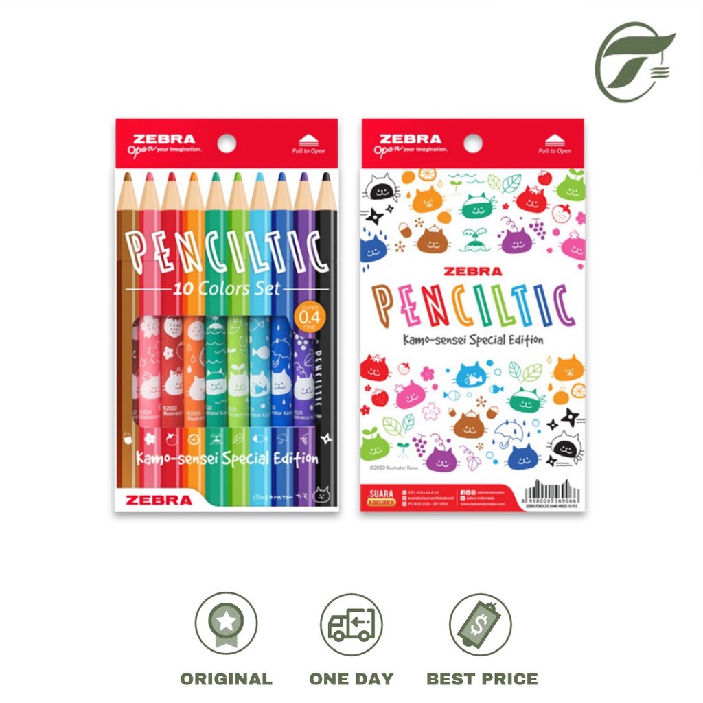 

PENCILTIC 0.4 SET 10 SPECIAL EDITION ZEBRA