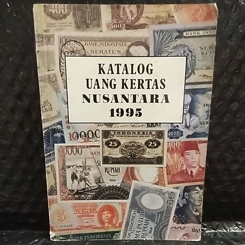 KATALOG UANG KERTAS NUSANTARA 1995