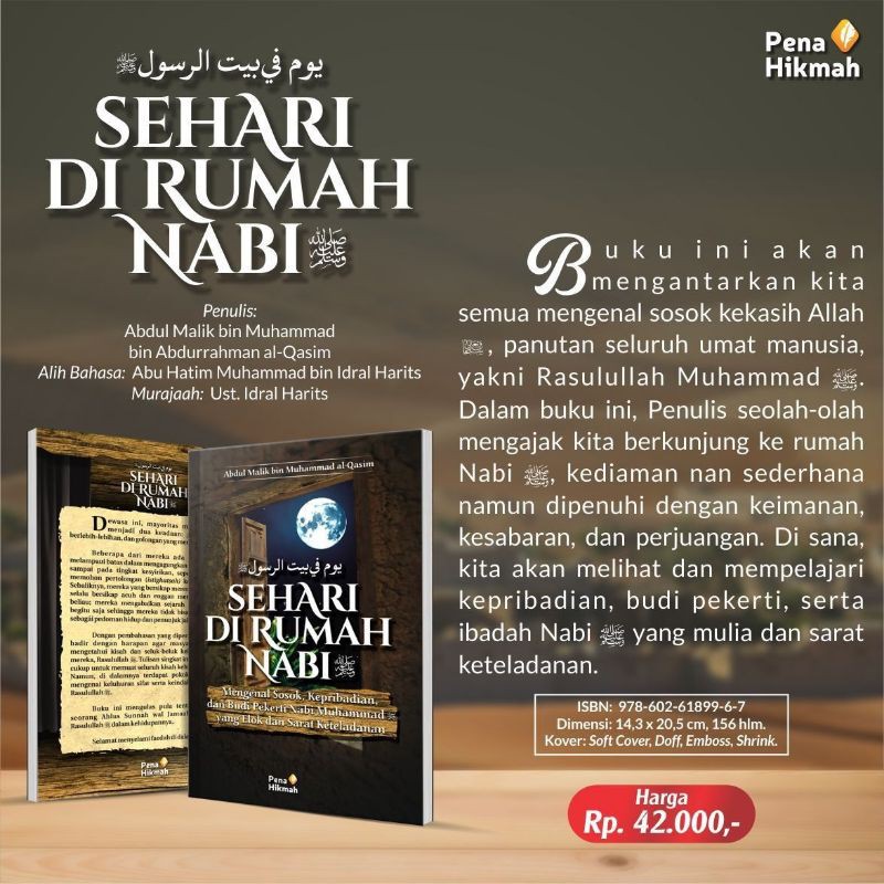 Sehari Di Rumah Nabi