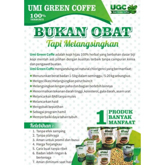 

UMI GREEN COFFEE