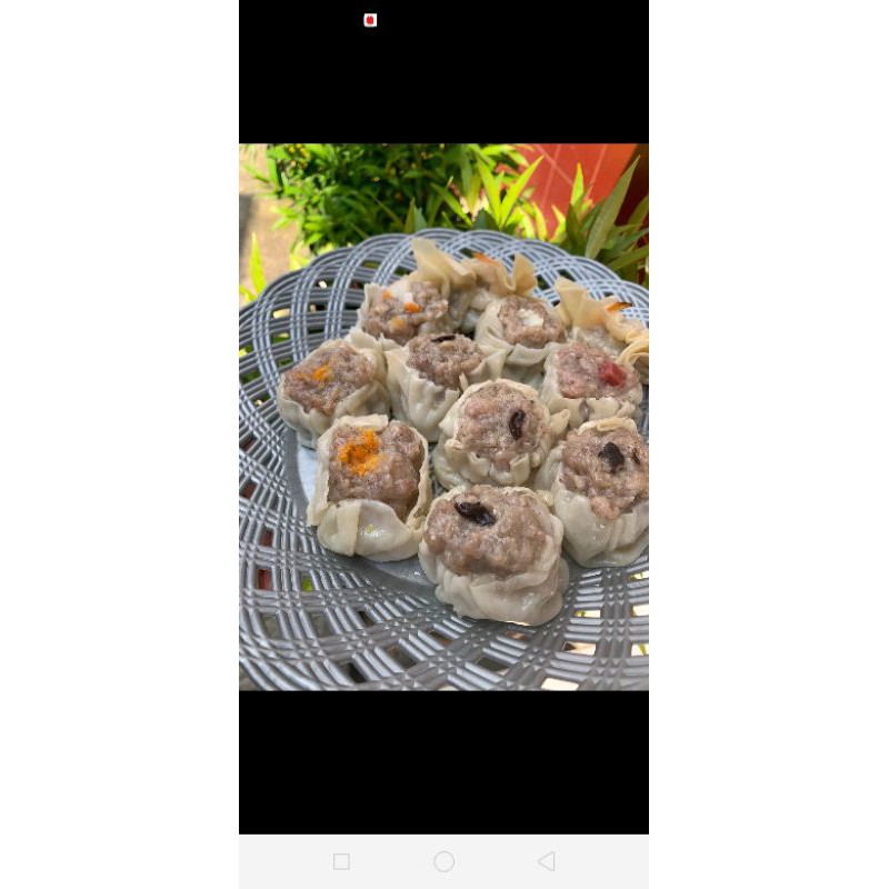 

Dimsum