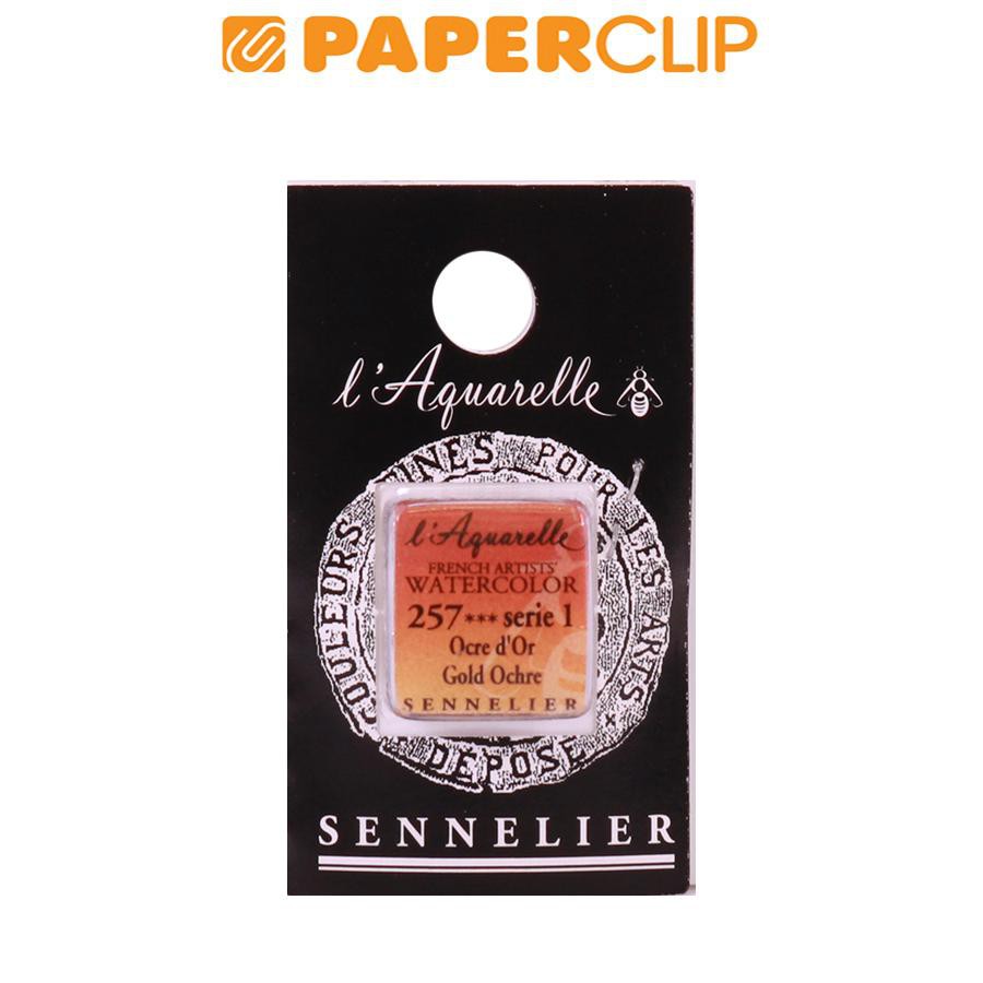 

WATER COLOUR SENNELIER HP S1 GOLD OCHRE N131541.257