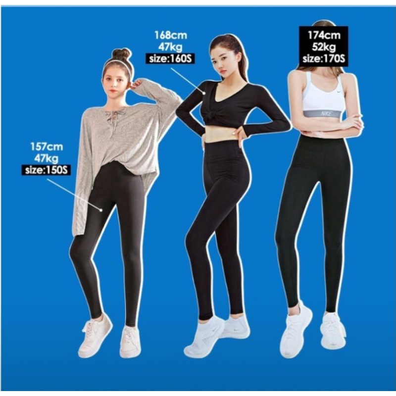 CHUU KOREA -5kg perfect line legging Plus