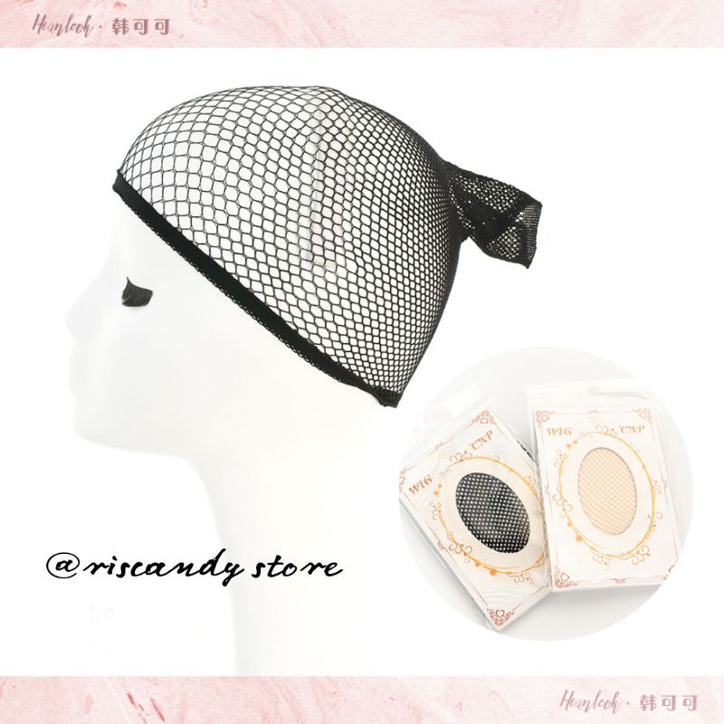 Wig cap jaring (Hitam/Cream) jaring rambut