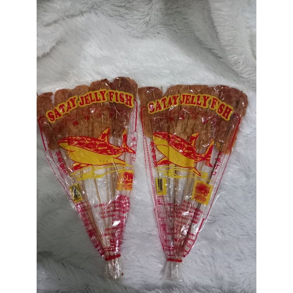 

Satay Jelly Fish isi 12 tusuk / Satay Ampai Ampai (Halal)