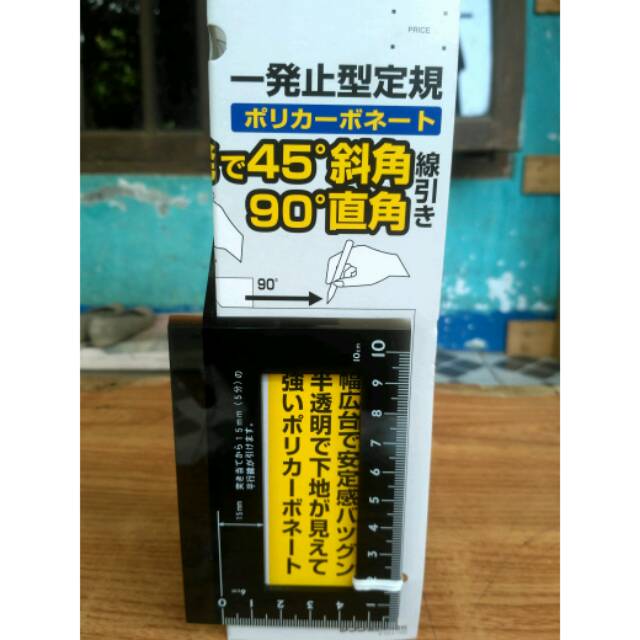 

Shinwa 62112 penggaris busur 45 dan 90derajat - 10cm - 15cm penggaris tukang dan arsitek