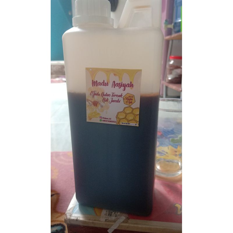 

madu aasiyah