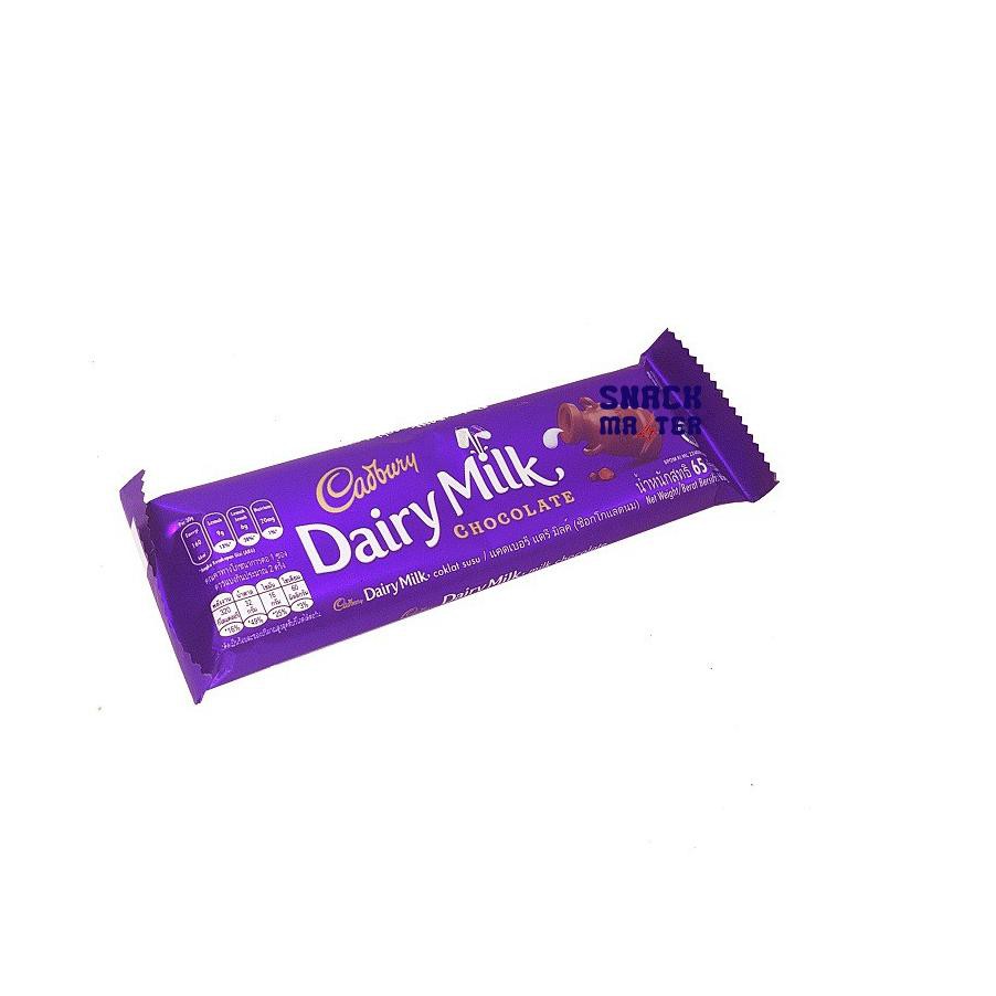 

Rebornϟtop Cadbury Prime Size Dairy Milk - Netto 65 gr