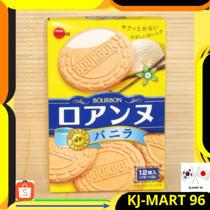 

JAPANESE FOOD/SNACK JEPANG BOURBON VANILLA ROANNE-KREKERS KRIM VANILLA