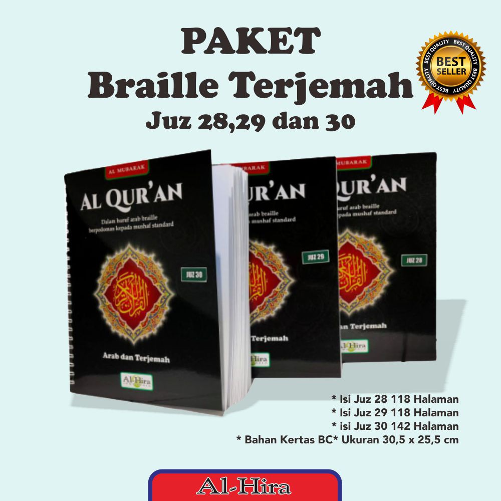 Al Quran Hapalan Braille Arab Dan Terjemah Paket Hemat Juz 28 Juz 29 Juz 30