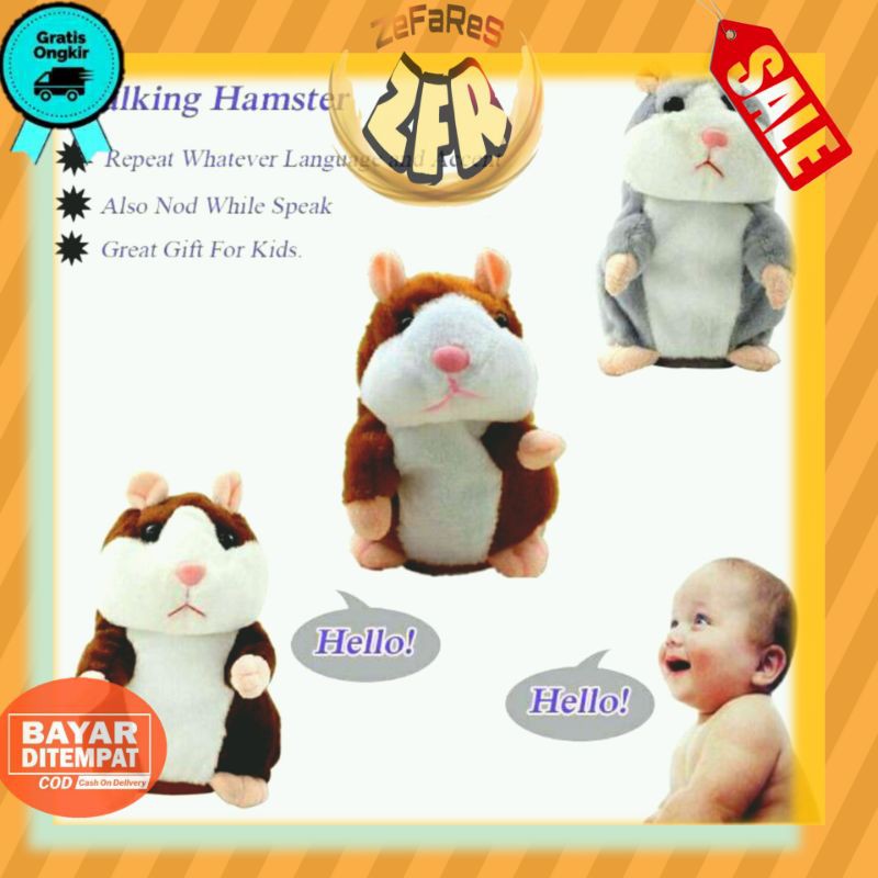 MAINAN BONEKA HAMSTER BISA BICARA DAN BERGERAK / TALKING HAMSTER