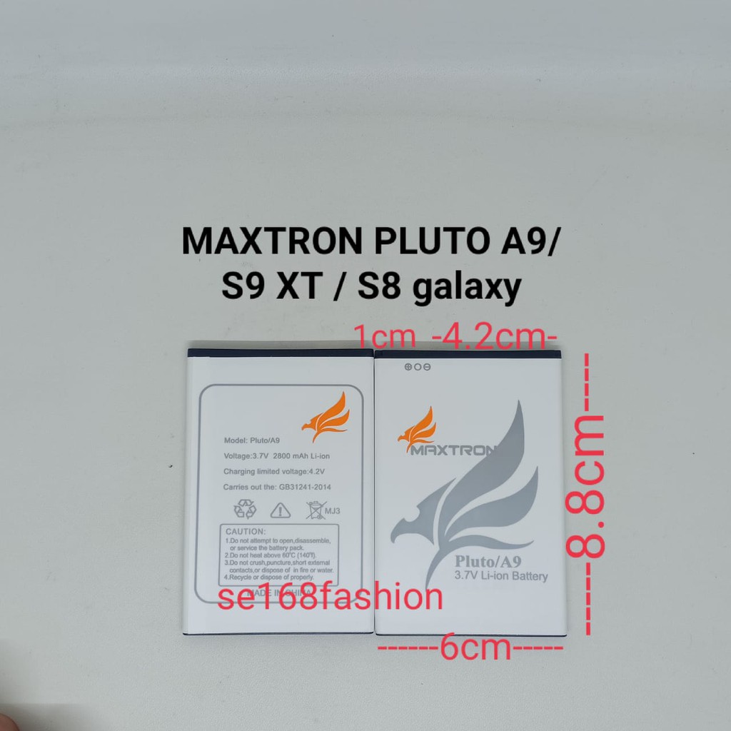 Baterai Maxtron Pluto A9 S9 S9 XT S8 Galaxy S8 2020 panjang 8.8 cm lebar 6cm