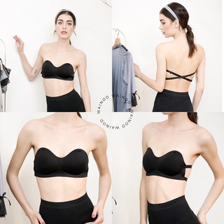 ELODIE &amp; ALAYA seamless pushup bra