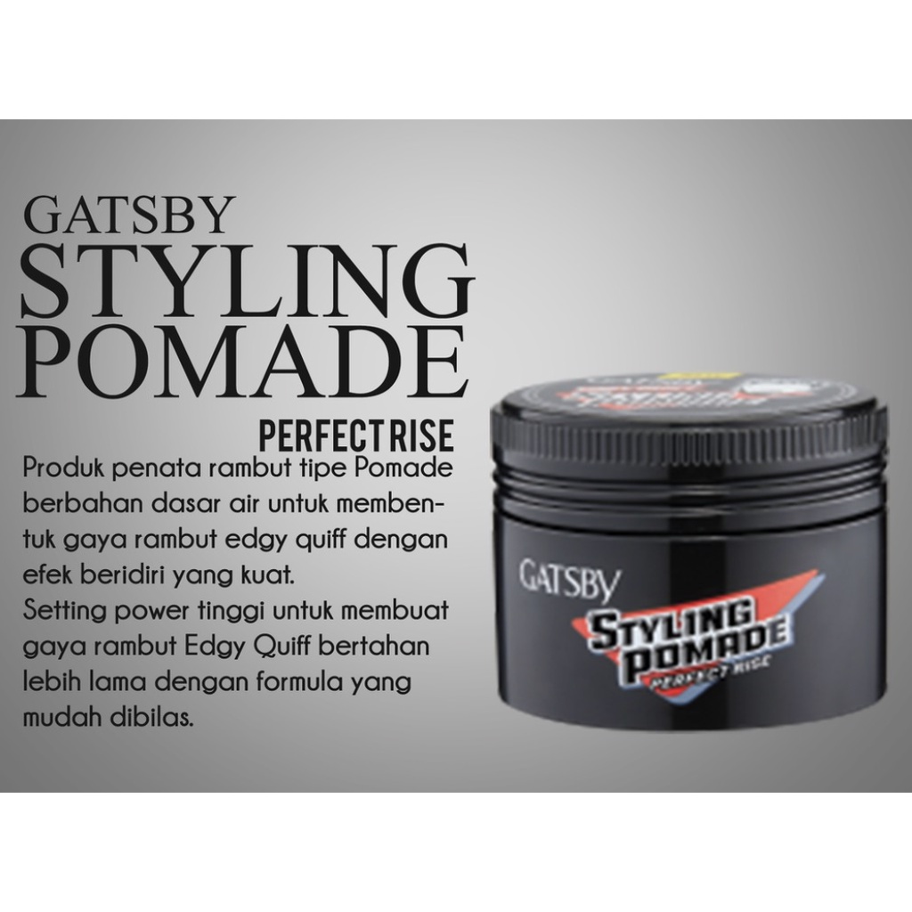 Gatsby Styling Pomade  30g