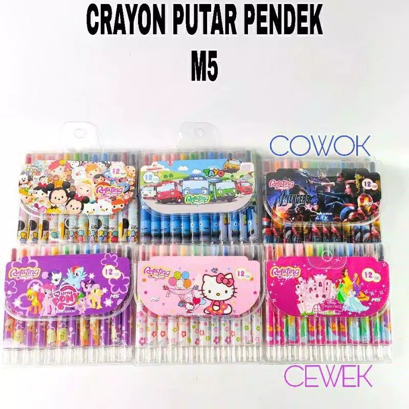 

Crayon Putar Mewarnai PENDEK Karakter Kartun Disney