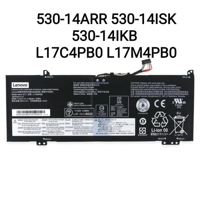 Baterai Lenovo Yoga 530-14ARR 530-14ISK 530-14IKB L17C4PB0 L17M4PB0