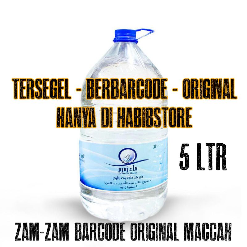 HABIBstore ⭐⭐⭐⭐⭐ zam-zam barcode original 5ltr