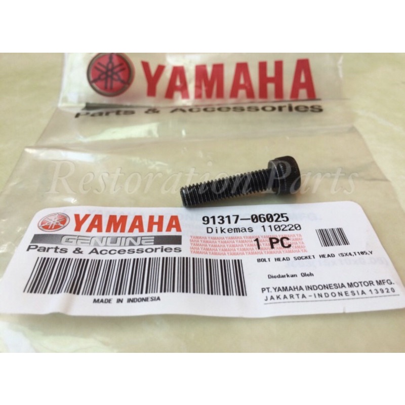 Baut Intake Karburator 91317-06025 Jupiter Z, Vega R, Vega ZR