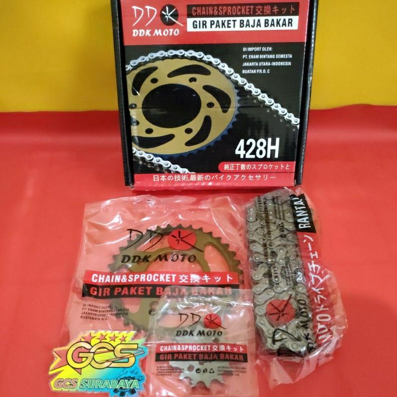 gearset,gear set,rantai gir paket full set vega r new baja bakar ddk moto