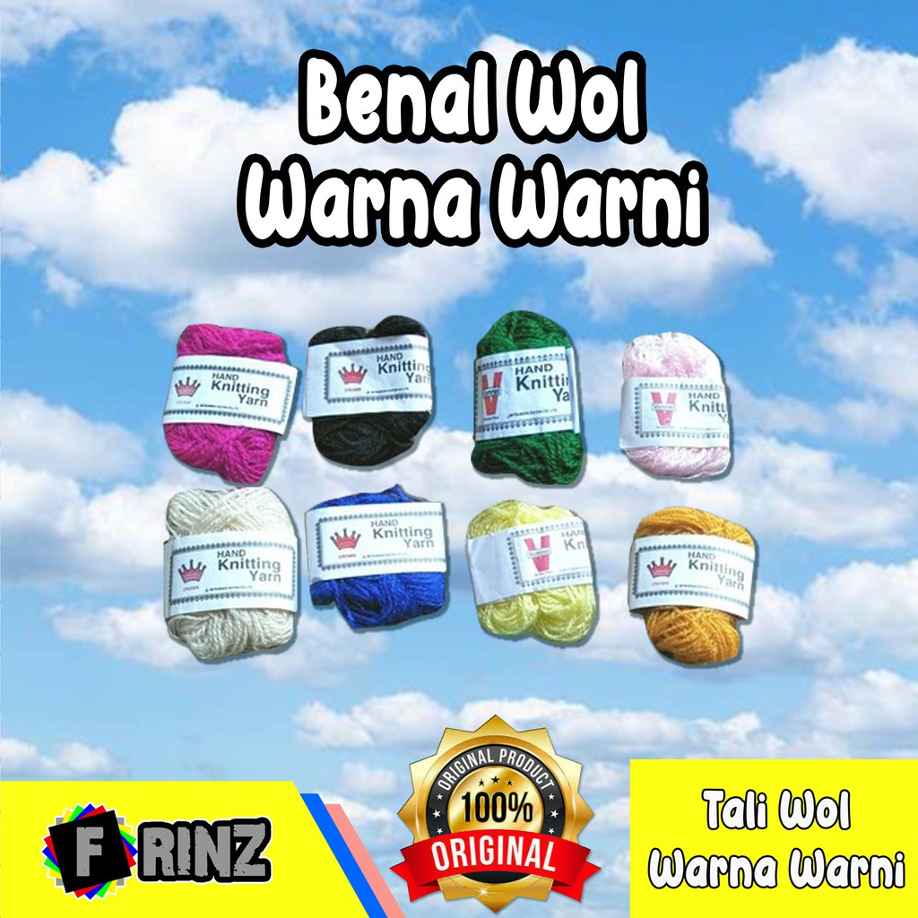 ATK ~ Tali Wol / Benang Acrylic / Benang Rajut / Tali Katun