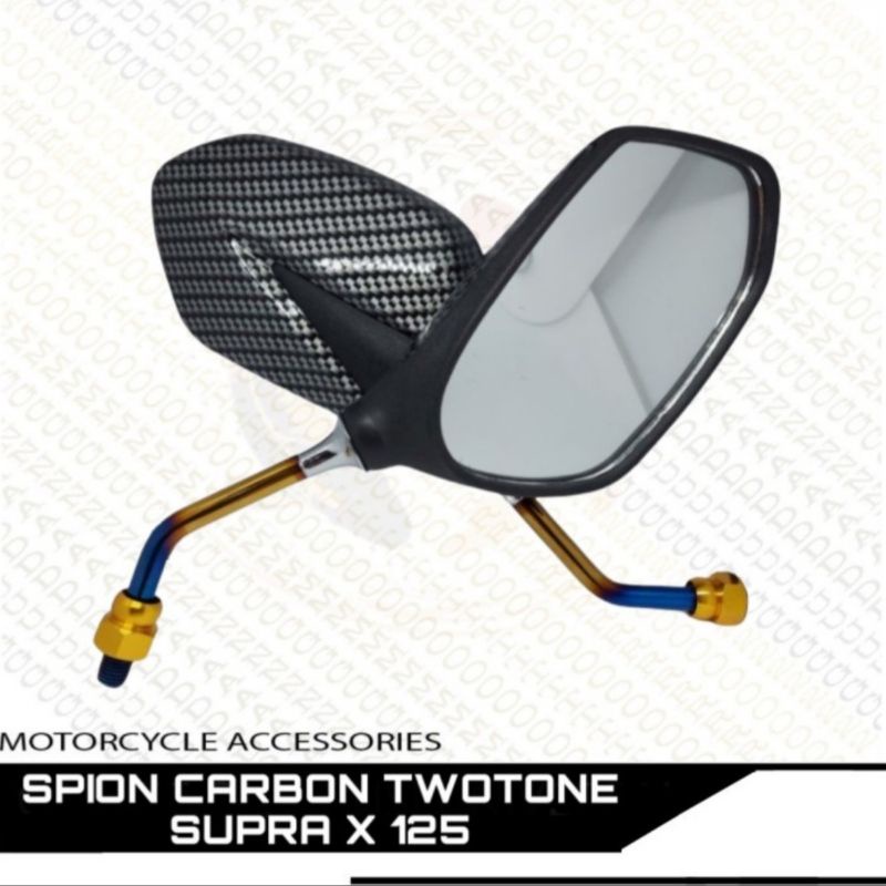 KACA SPION CARBON HONDA SUPRA X 125/ REVO VARIASI TWO TONE UNOVERSAL ALL HONDA