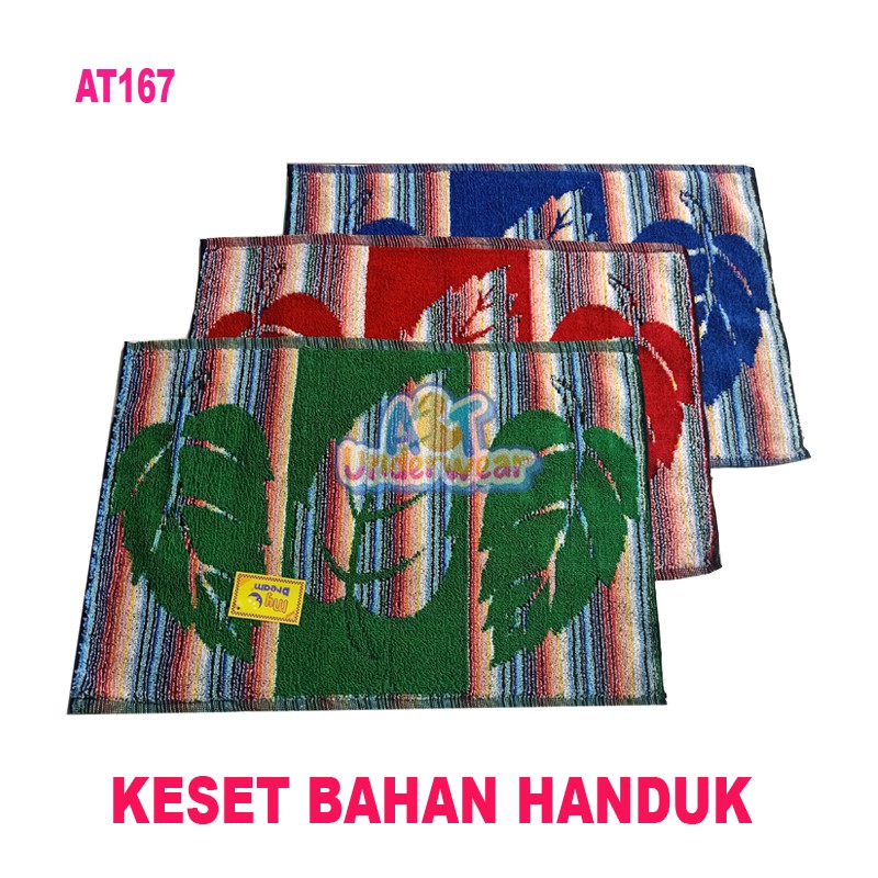 AT167-Keset Handuk Embos/Keset Kaki/Keset Lantai Bahan Handuk