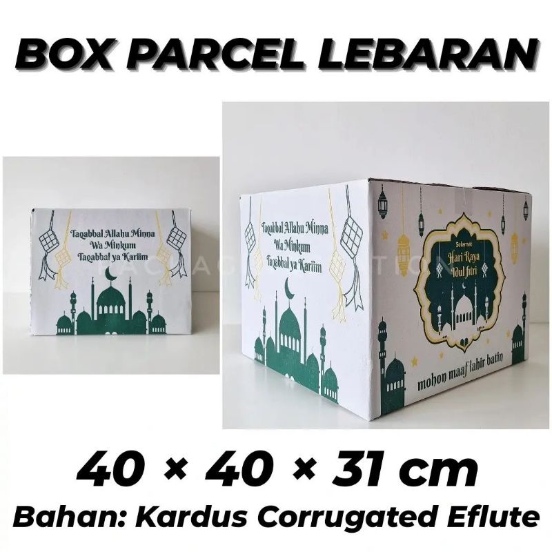 

(MIN ORDER 5 PCS) DUS BOX PARCEL HAMPERS LEBARAN IDUL FITRI 40x40x31 / DUS BOX SEMBAKO LEBARAN