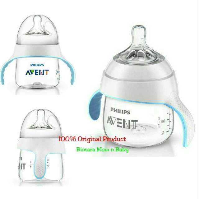 Avent Training Cup 150ml Avent Botol Susu dengan Handle / Gagang Avent 4m+ Bayi 4 bulan keatas