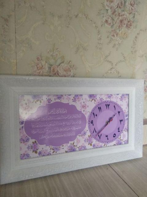 Hiasan Jam Dinding Wooden Poster Kaligrafi Ayat Kursi Shabby Ungu Frame Ukir Uk 20x40
