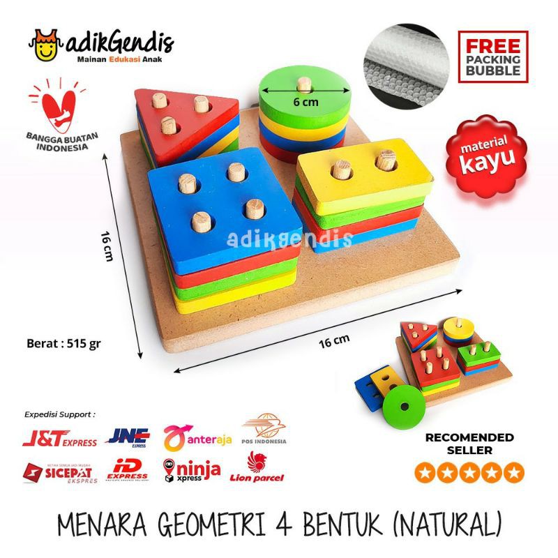 Mainan Edukasi Anak Balok kayu - Menara geometri 4 bentuk | Shopee