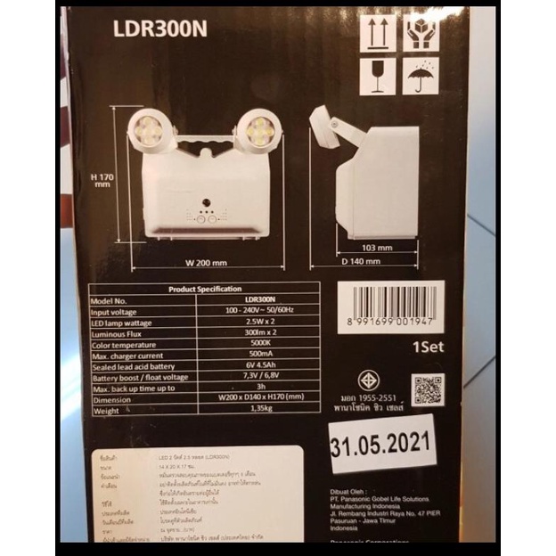 Led Emergency Lamp/ Panasonic Emergency Lamp Ldr600Nr Plus Remote